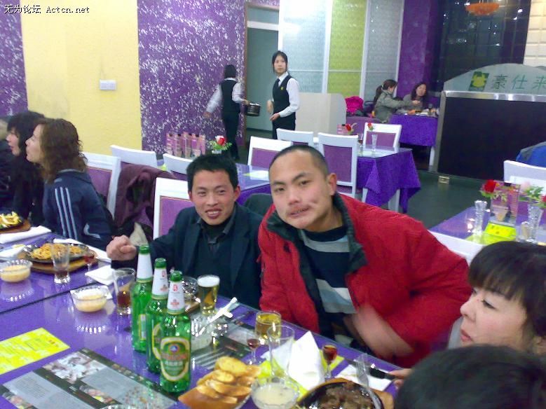 20080212887.jpg