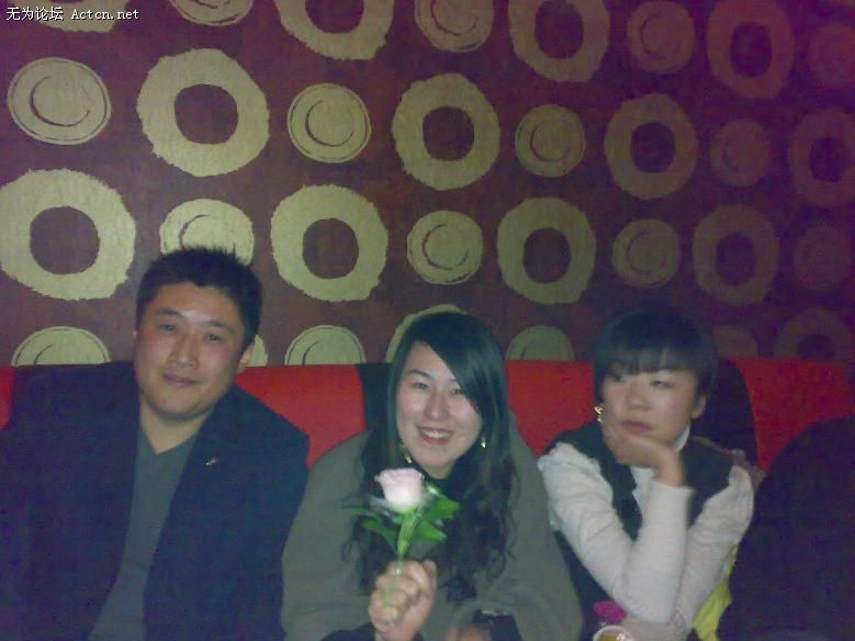 20080212896.jpg