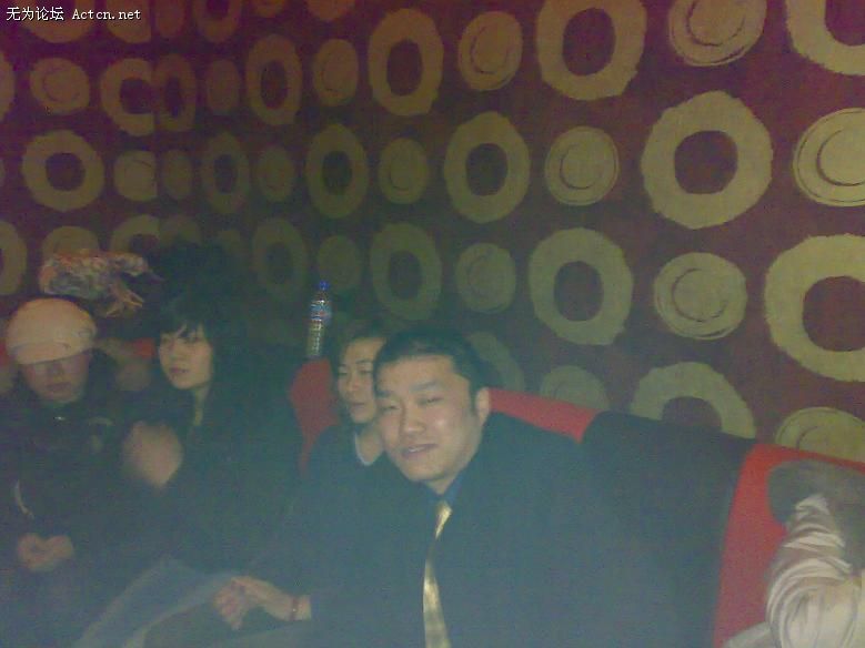 20080212894.jpg