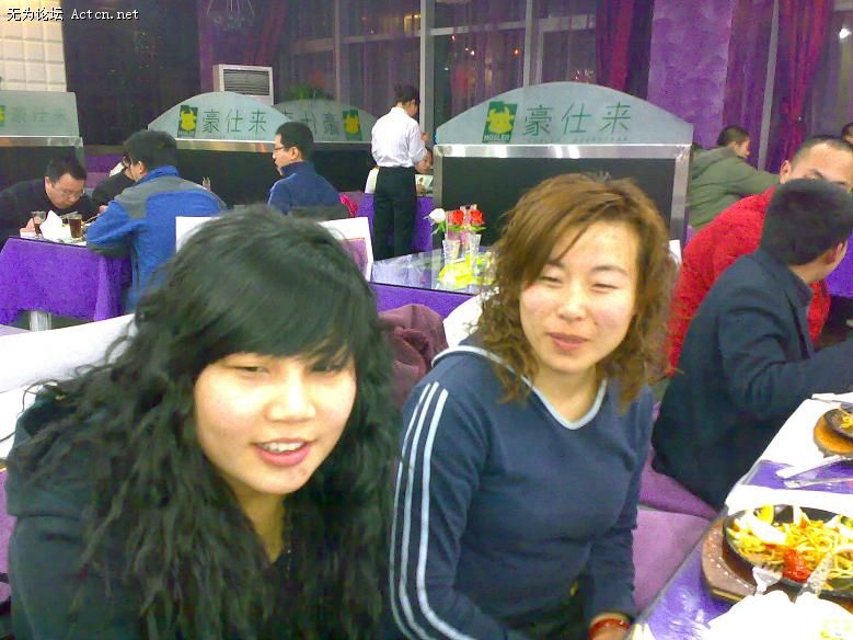 20080212888.jpg