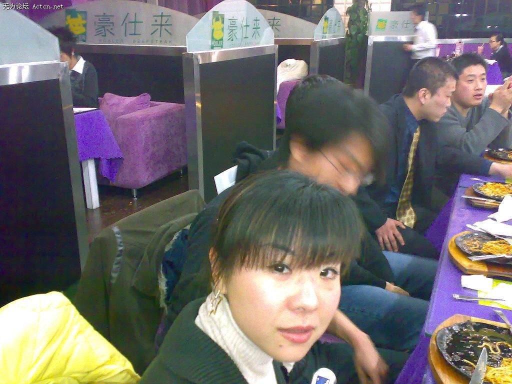 20080212886.jpg