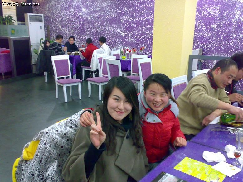 20080212884.jpg