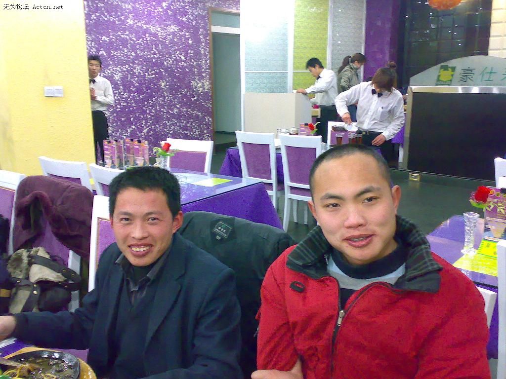 20080212878.jpg
