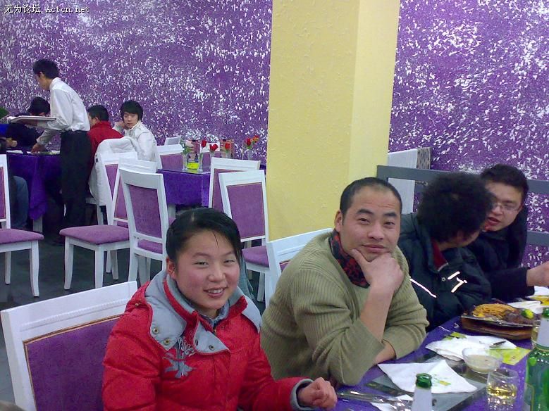 20080212880.jpg