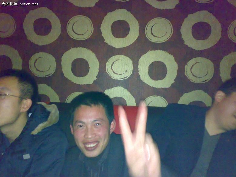 20080212895.jpg