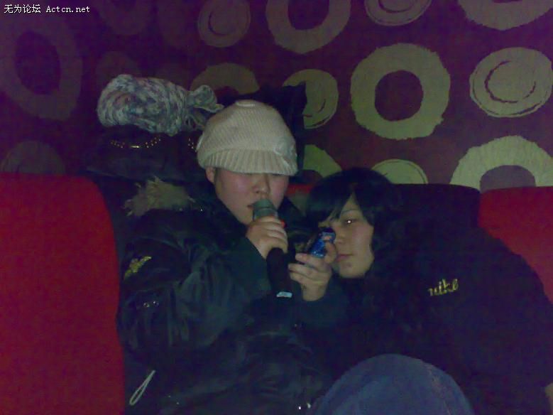 20080212911.jpg