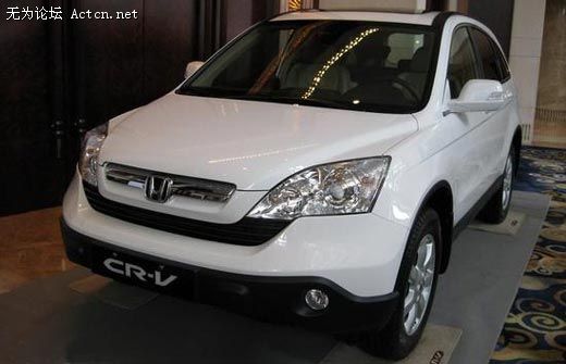ɫCRV-1.jpg