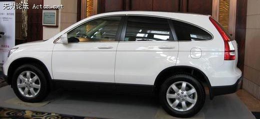 ɫCRV-2.jpg