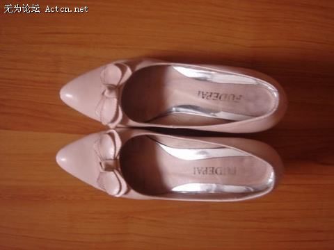 ɫСƤ£100Ԫת