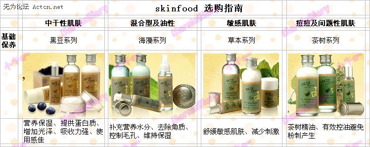 2006128205629901.jpg