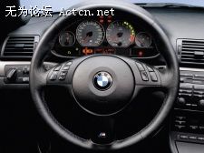steering005.jpg