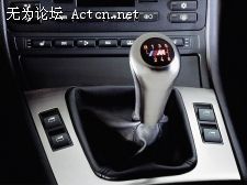 gearlever016.jpg