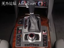 gearlever004.jpg