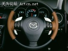 steering008.jpg