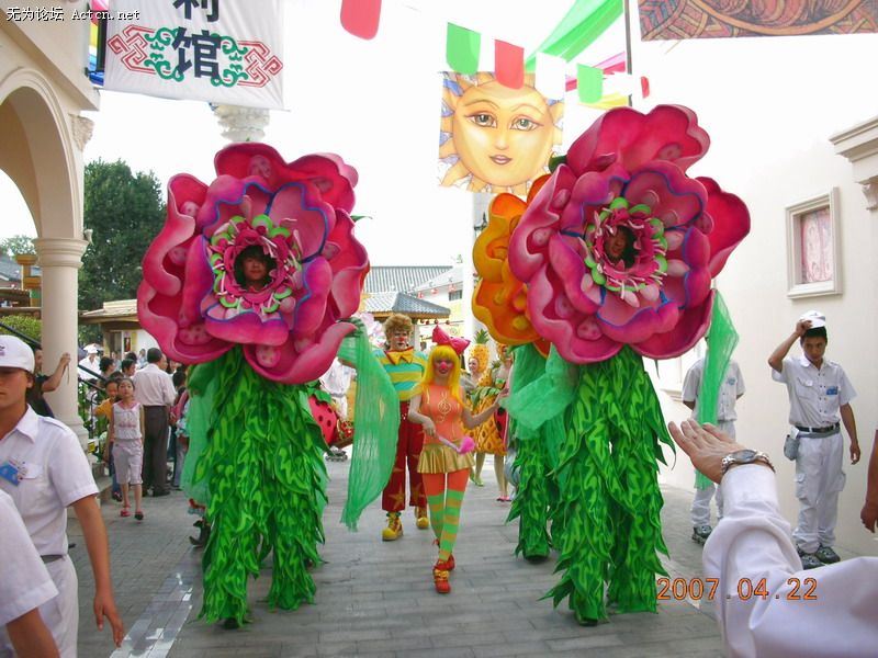 DSCN1226.JPG