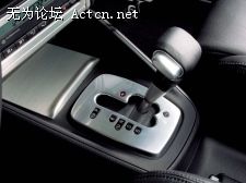 gearlever018.jpg