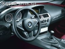 steering004.jpg