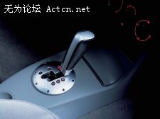 gearlever019.jpg