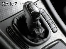 gearlever011.jpg