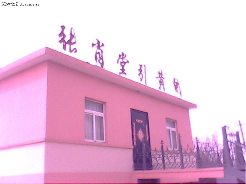 IMG0166A_СС.jpg