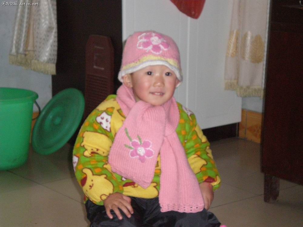 P1190090.JPG