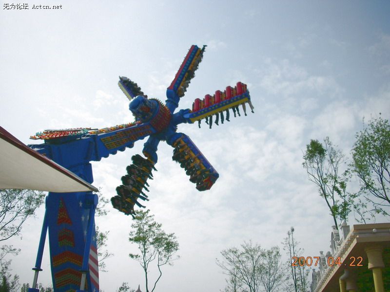 DSCN1184.JPG
