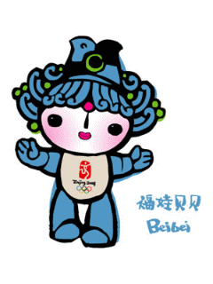 20070603_b3e5b38cd3d36fe8b51dcUDAcmnd5oCn.gif