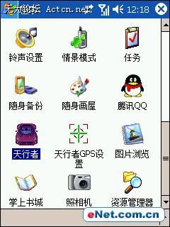 1103770377909.jpg