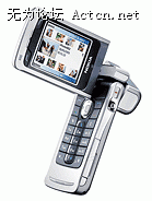 N90.gif