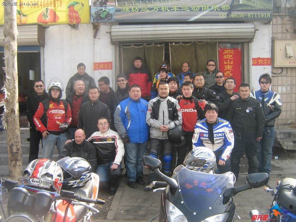 20080302_c96204b9b085845dfb6cGV43XZnpExI2.jpg