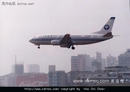 737-300.JPG