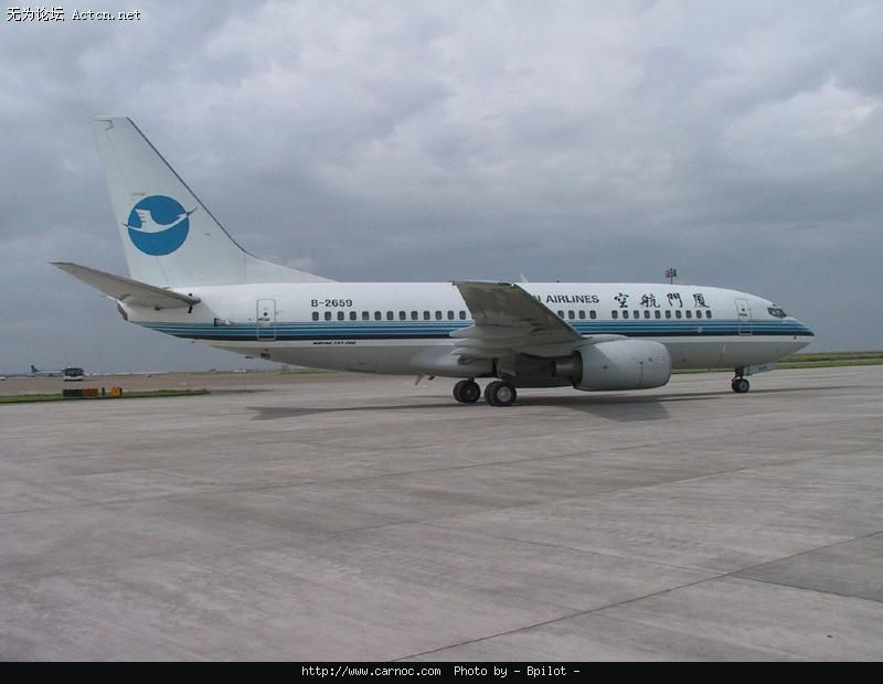 737-700.JPG