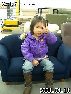 PA0_0125.JPG