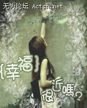 Ҹܽ.gif