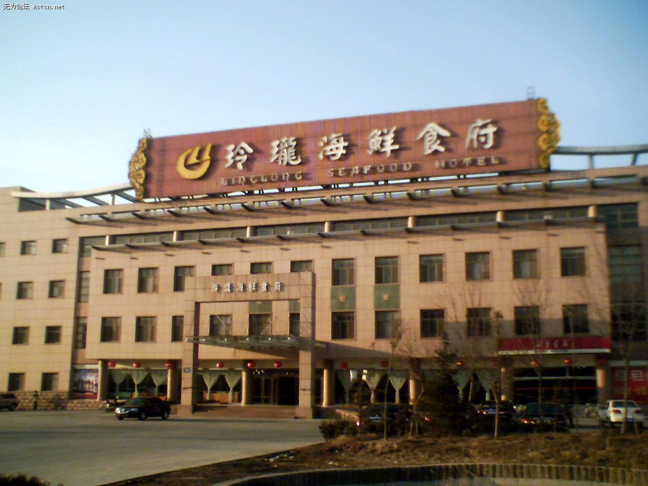 27-02-08_1710.jpg