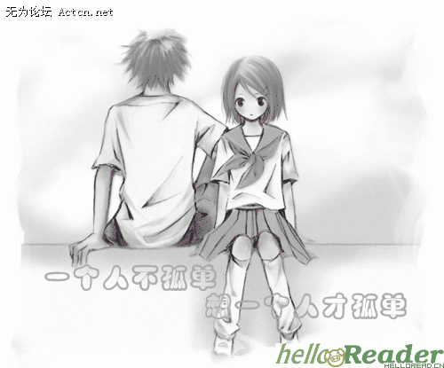 2.gif