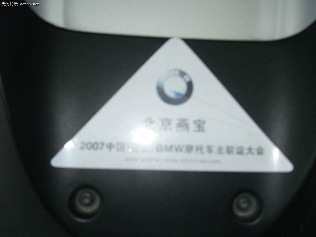 SNV10091.jpg