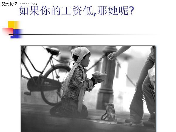 20e027f9fd8ecda499baeaf88e90cc5b.jpg