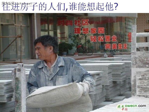 c945410302a02960d18998a213c4b8ff.jpg