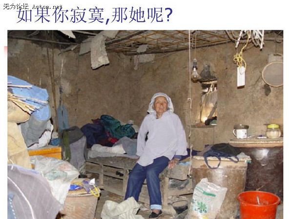 1d0b056e56fb6ad7079f8d7dd14cc350.jpg