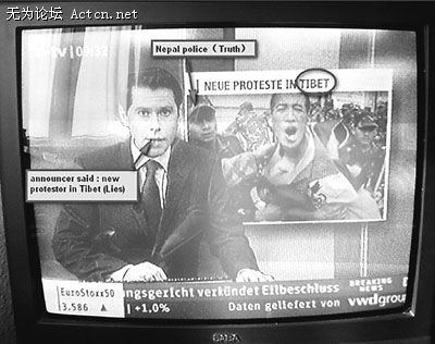 ¹NTV̨˿˵ص¿ͼƬе;ȴᲴġ
