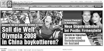 ͬᲴͼƬ¹ͼƬԡɧǷӦй2008 ...