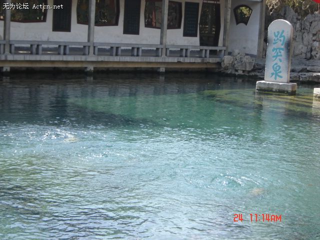 DSC00051.JPG