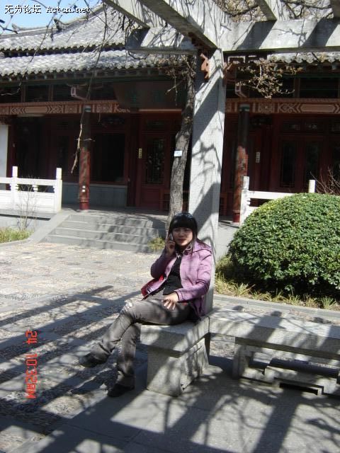 DSC00033.JPG