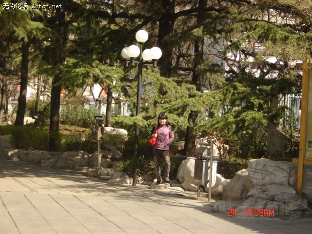 DSC00005.JPG