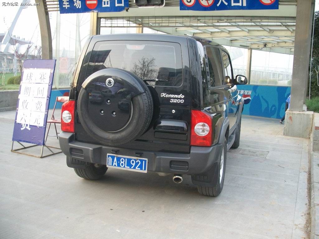 SNV10243.jpg