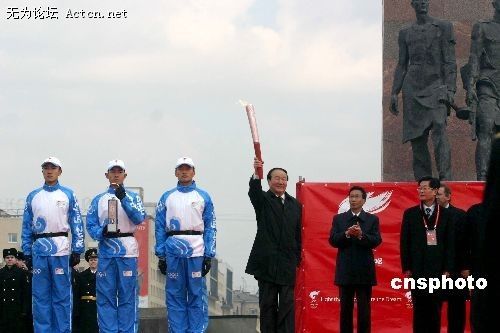 2008040516283802b0b.jpg