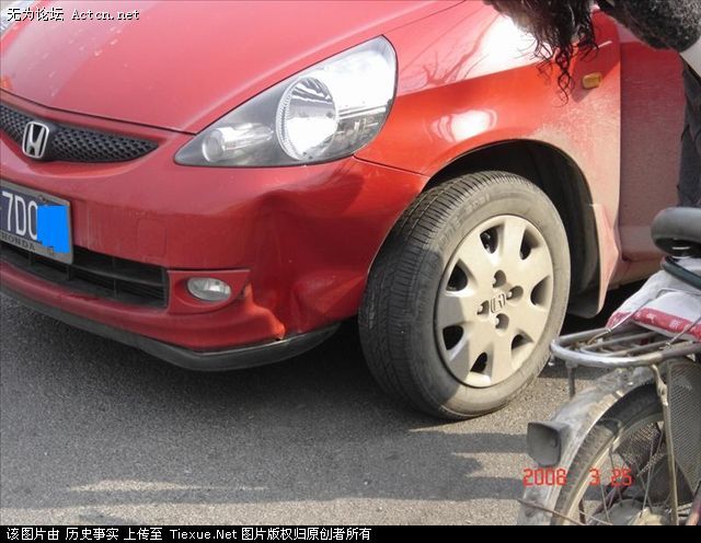 1207185824350.gif