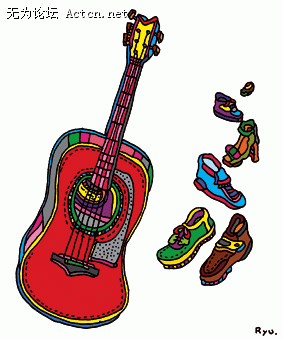 guitar.gif