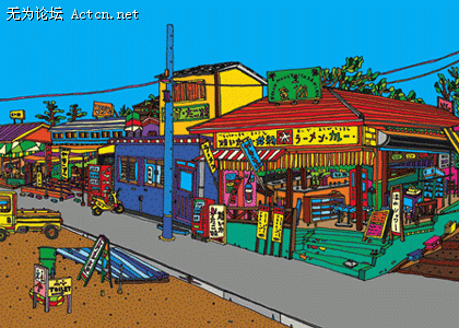 11112138f68.gif